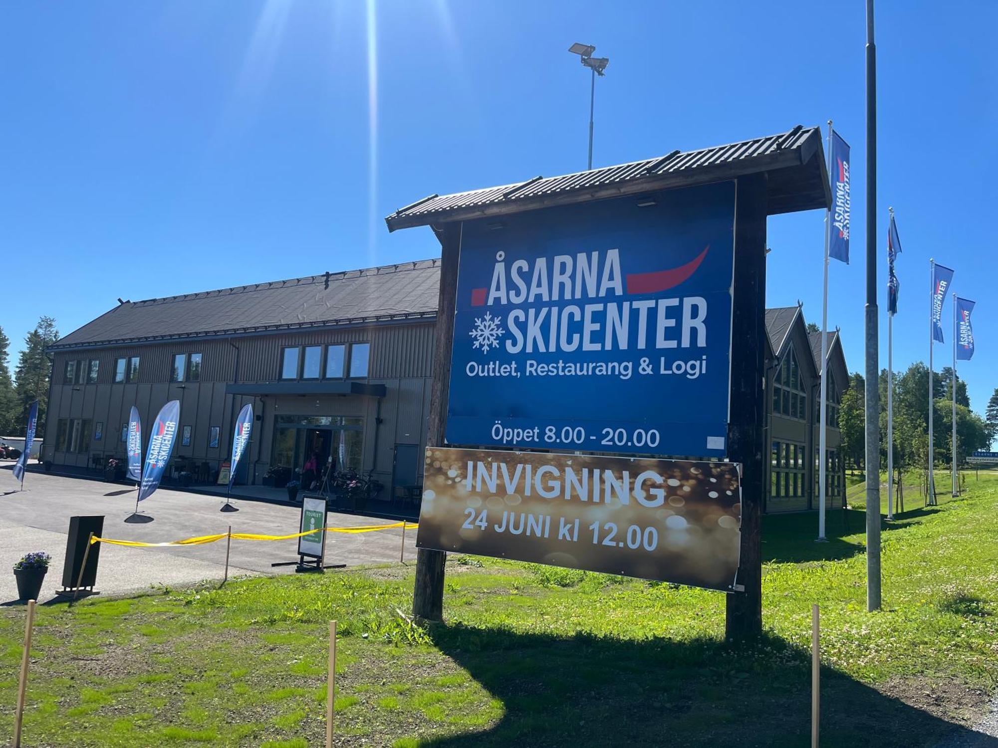 Asarna Skicenter Εξωτερικό φωτογραφία